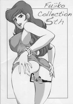 Page 32 of Fujiko Collection 5