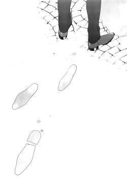 Page 93 of Seifuku o Matoeba, Umaku Uso ga Tsuketa no Ni.