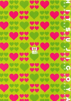 Page 22 of Eromanga Sensei Pakopako Satsueikai