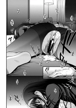 Page 27 of Utaha Another Bad End