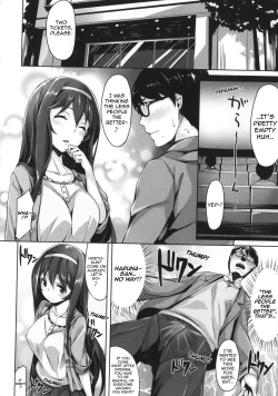 Page 21 of Ima Kimi ni Koi Shiteru Ch. 3, 13