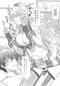 Page 6 of BB61 Iowa Fatal Attraction