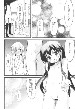Page 31 of Akatsuki Hibiki to Love Love na 3P Suru Soushuuhen