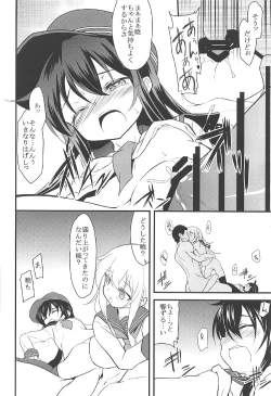 Page 59 of Akatsuki Hibiki to Love Love na 3P Suru Soushuuhen