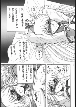 Page 32 of Spirits of Sailors! 2