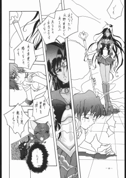 Page 7 of Spirits of Sailors! 2