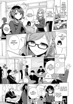Page 4 of JK Yome Sakura no Inokori Jugyou