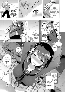 Page 6 of JK Yome Sakura no Inokori Jugyou