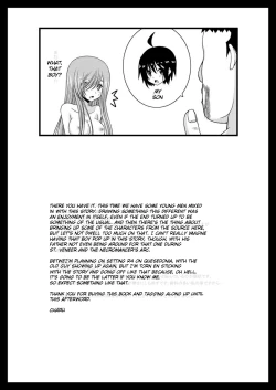 Page 29 of Melon ga Chou Shindou! R3 | Melon in Full Swing! R3