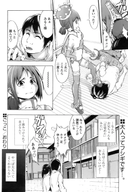 Page 26 of Comic Papipo 2006-09