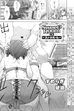 Page 30 of Comic Papipo 2006-09