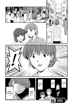 Page 153 of Hitozuma Audreysai kara no Furyou Tsuma Kouza~ - Vol. 2