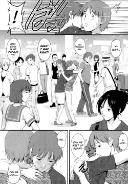 Page 171 of Hitozuma Audreysai kara no Furyou Tsuma Kouza~ - Vol. 2