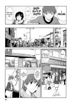 Page 56 of Hitozuma Audreysai kara no Furyou Tsuma Kouza~ - Vol. 2