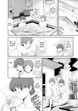 Page 61 of Hitozuma Audreysai kara no Furyou Tsuma Kouza~ - Vol. 2