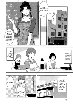 Page 99 of Hitozuma Audreysai kara no Furyou Tsuma Kouza~ - Vol. 2