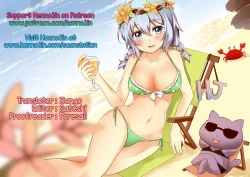 Page 23 of Hadaka Kinenbi