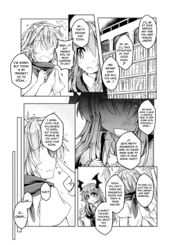 Page 4 of Kari no Ojikan Go