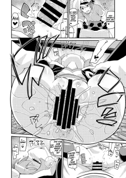 Page 13 of Gojax Rare ★