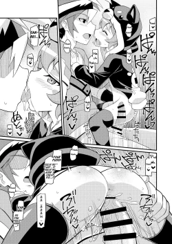 Page 16 of Gojax Rare ★