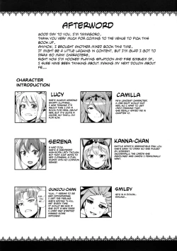 Page 11 of NKDC Vol. 2