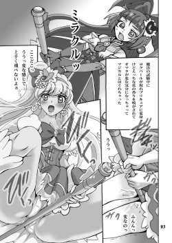 Page 2 of Mahou Tsukai Ijiri