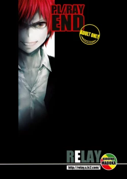 Page 26 of PL/RAY END