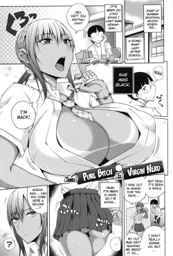 Page 42 of Junjo Bitchi to Dotei Megane | Pure Bitch & Virgin Nerd