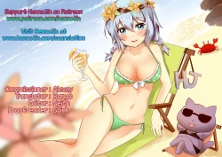 Page 50 of Junjo Bitchi to Dotei Megane | Pure Bitch & Virgin Nerd