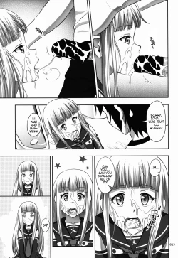 Page 15 of Iona no Usuusu na Ehon | The Iona Rag