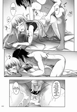 Page 32 of Iona no Usuusu na Ehon | The Iona Rag