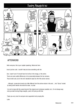 Page 33 of Iona no Usuusu na Ehon | The Iona Rag