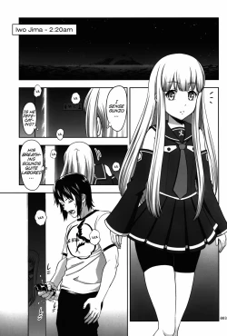 Page 3 of Iona no Usuusu na Ehon | The Iona Rag