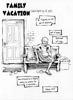 Page 1 of Liburan Keluarga | Family Vacation