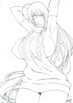 Page 2 of Kankan Gakugaku