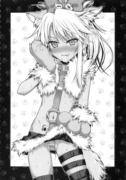 Page 3 of Souyuu Reisou+