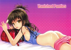 Page 3 of Prototype Orange Mikan Hon Soushuuhen