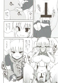 Page 11 of OUTLAW ARKS