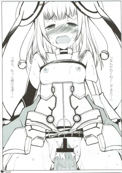 Page 28 of OUTLAW ARKS