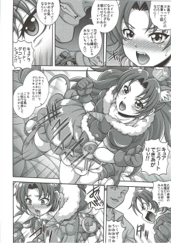 Page 5 of GELATO DE MODE