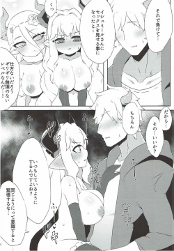 Page 7 of DraBlu! Dosukebe Mesu Draph no Gyakushuu