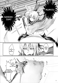 Page 4 of Chaldea no Erohon