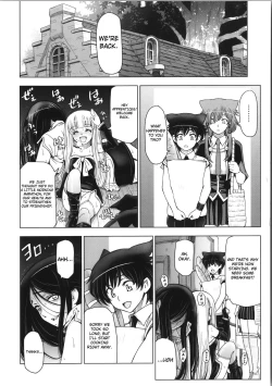 Page 180 of Majo x Shota Genteiban