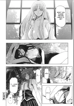 Page 184 of Majo x Shota Genteiban