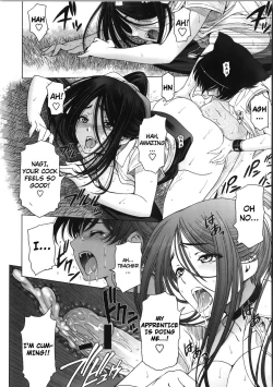 Page 62 of Majo x Shota Genteiban