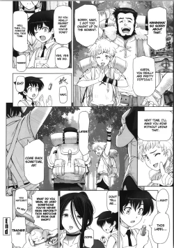 Page 64 of Majo x Shota Genteiban