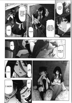 Page 70 of Majo x Shota Genteiban