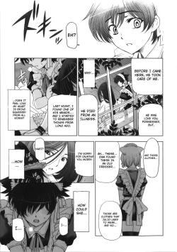 Page 91 of Majo x Shota Genteiban
