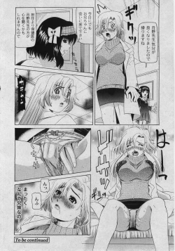 Page 80 of Comic Moog 2006-02