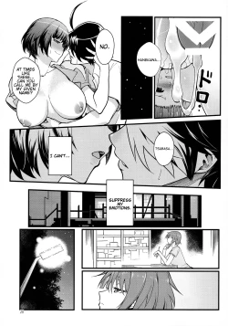 Page 19 of Hanekawa WHITE